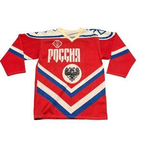 RUSSIAN Two-Headed Eagle L/XL Hockey Jersey Boris Mikhailov 1980s